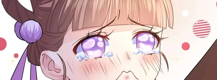 第24话 休想活着回去！ 第160页