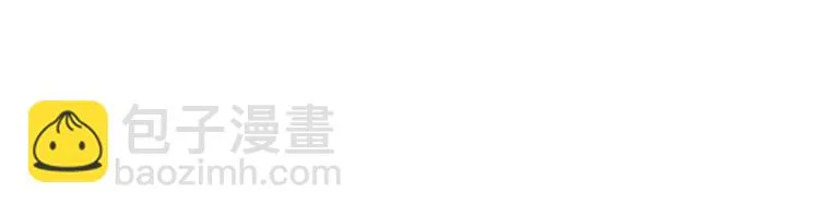 第25话 深潭巨鳄 第135页