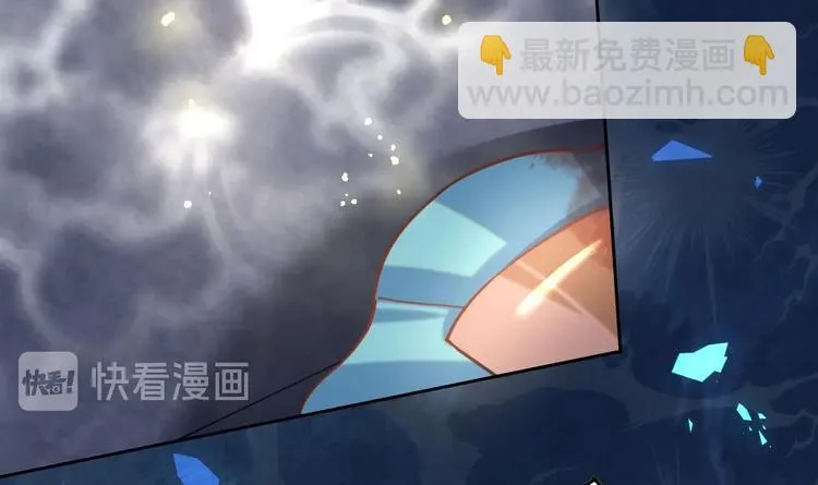 第25话 深潭巨鳄 第147页