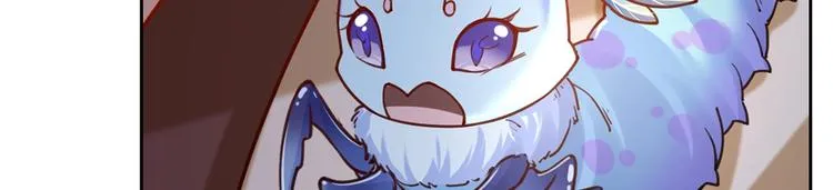 第26话 巫族遗迹 第25页