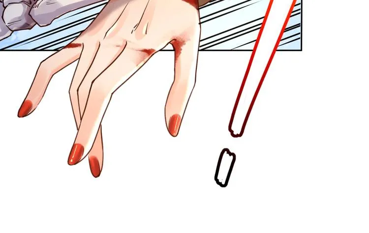 第26话 巫族遗迹 第78页