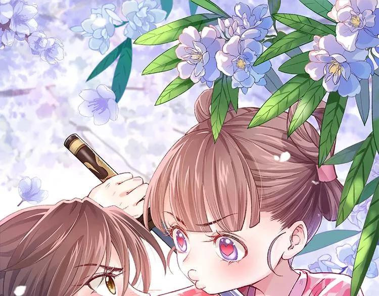 第27话 这就是你的好办法？！ 第1页