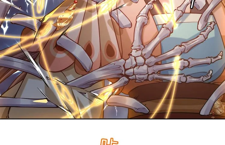 第27话 这就是你的好办法？！ 第15页