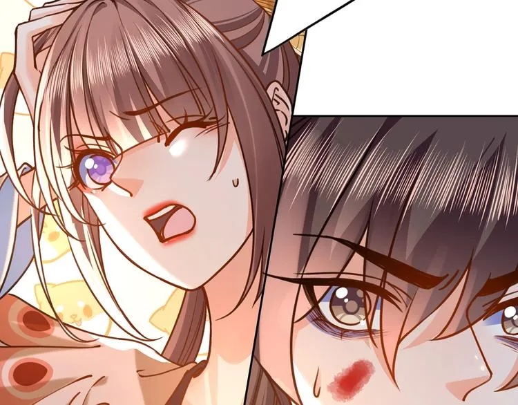 第27话 这就是你的好办法？！ 第33页