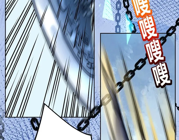 第27话 这就是你的好办法？！ 第42页