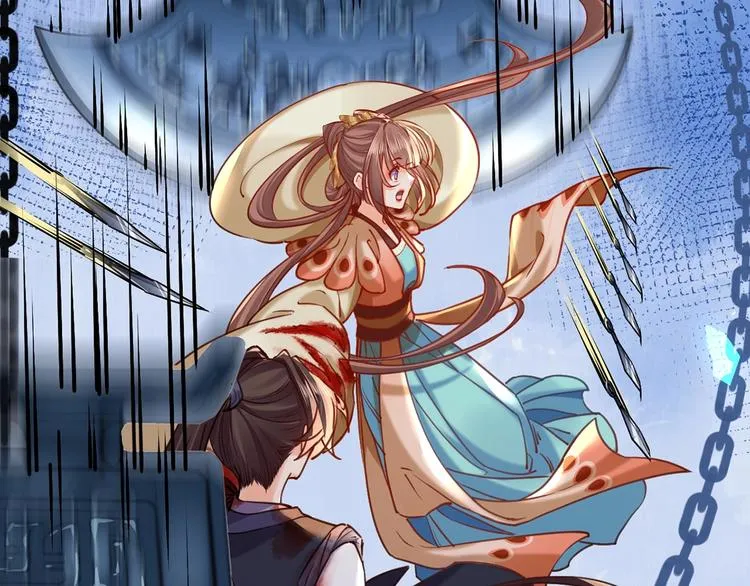 第27话 这就是你的好办法？！ 第46页