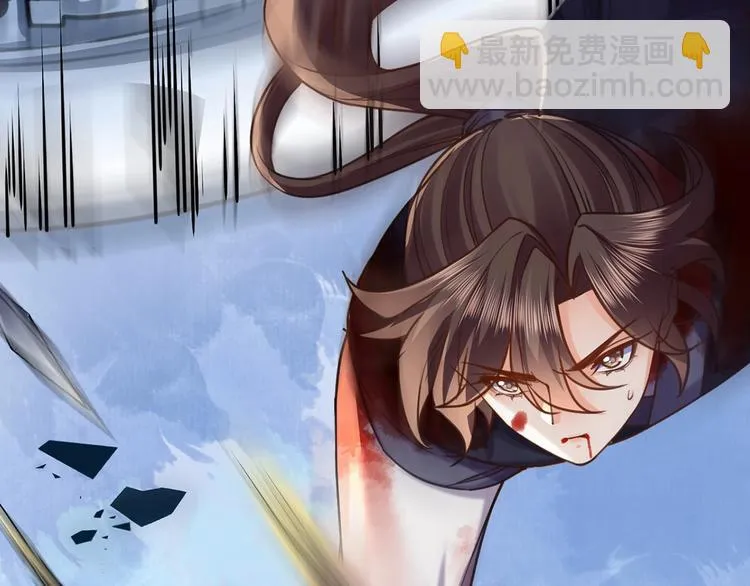 第27话 这就是你的好办法？！ 第50页
