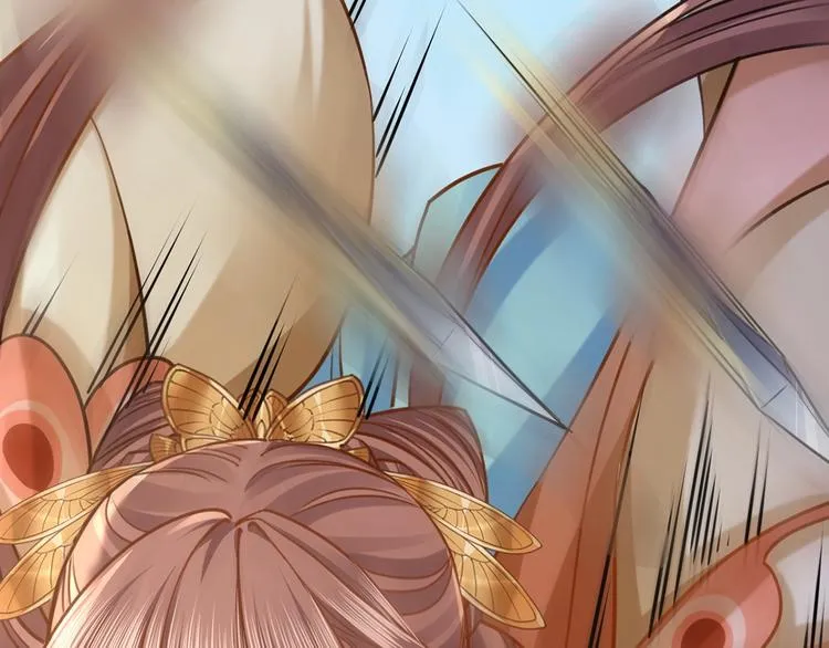 第27话 这就是你的好办法？！ 第54页