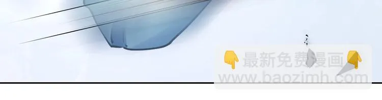 第27话 这就是你的好办法？！ 第57页