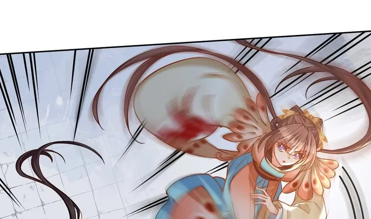 第27话 这就是你的好办法？！ 第70页