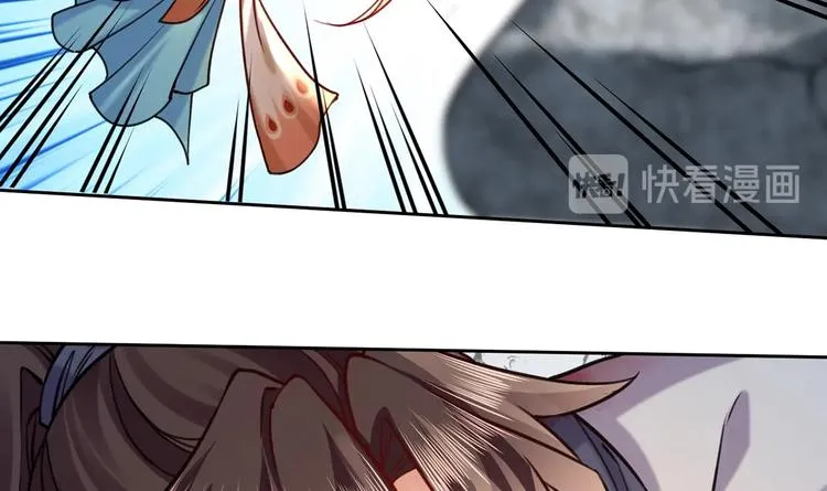 第27话 这就是你的好办法？！ 第78页