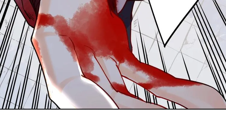 第27话 这就是你的好办法？！ 第81页
