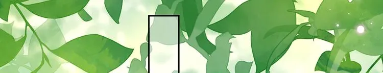 第27话 这就是你的好办法？！ 第96页