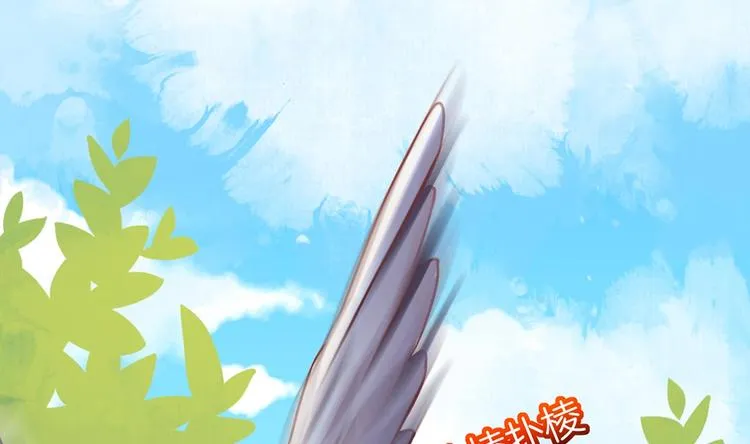 第27话 这就是你的好办法？！ 第128页
