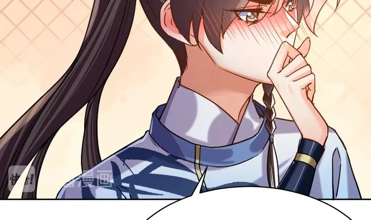 第27话 这就是你的好办法？！ 第143页