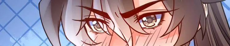 第28话 阴谋的气息 第8页
