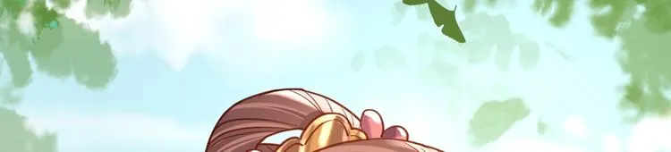 第29话 公主府失火 第53页