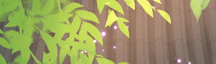 第29话 公主府失火 第97页
