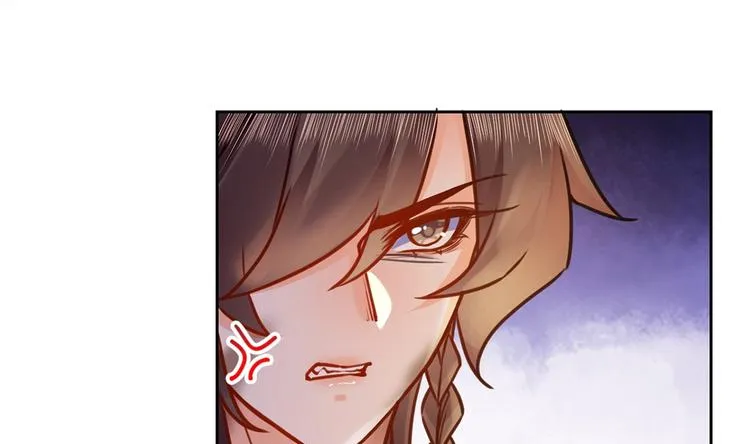 第30话 掌控之中 第34页
