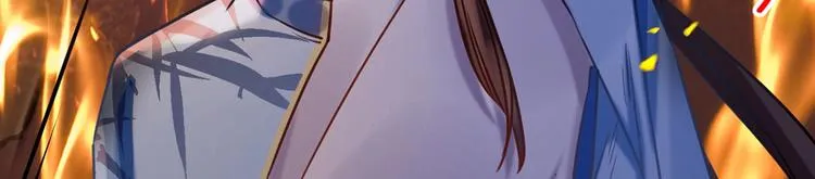 第30话 掌控之中 第40页