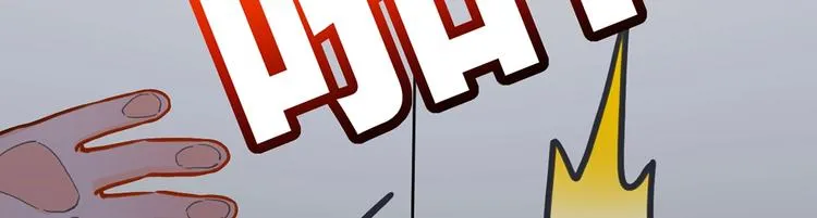 第30话 掌控之中 第70页