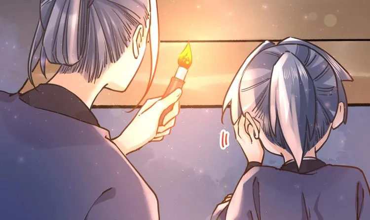 第30话 掌控之中 第75页