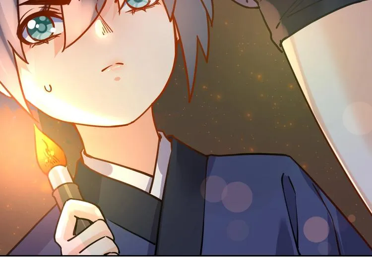第30话 掌控之中 第84页