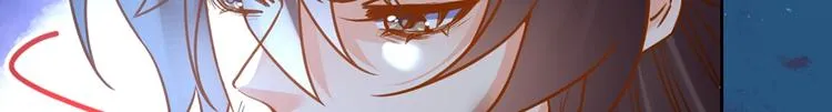 第30话 掌控之中 第112页