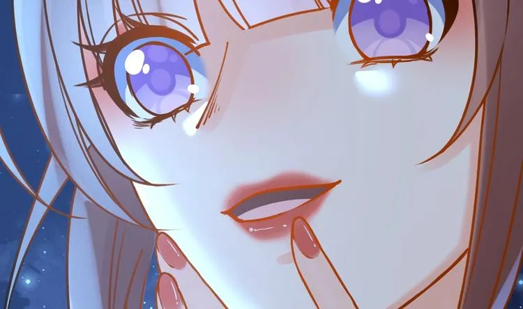 第30话 掌控之中 第116页