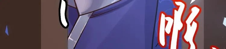 第30话 掌控之中 第133页