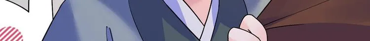第30话 掌控之中 第154页