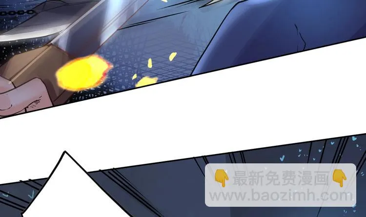 第31话 最大的威胁 第18页
