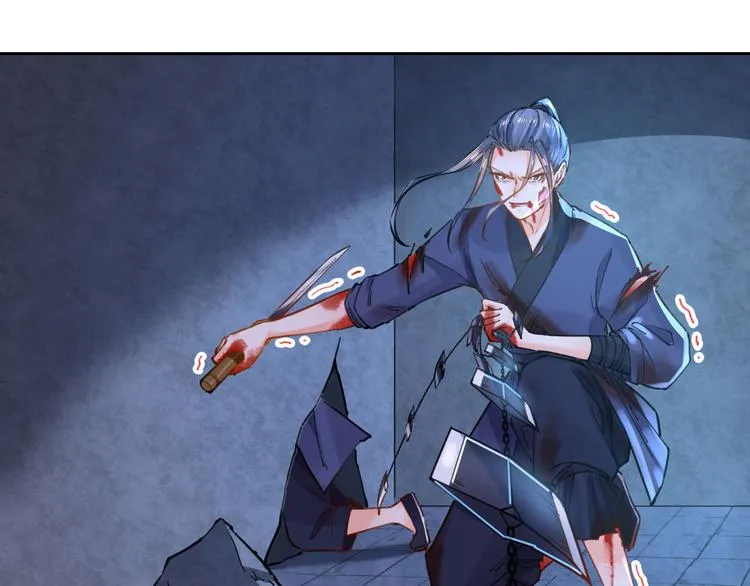 第31话 最大的威胁 第25页