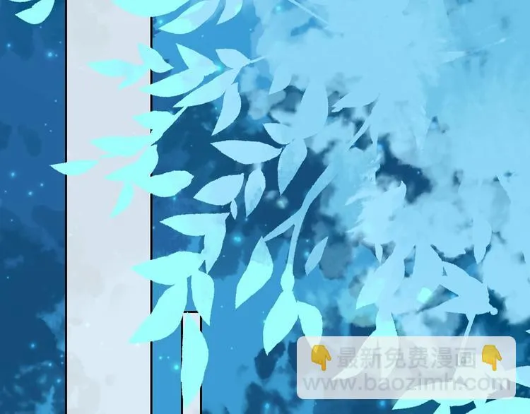 第31话 最大的威胁 第56页
