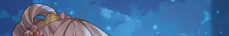 第31话 最大的威胁 第64页