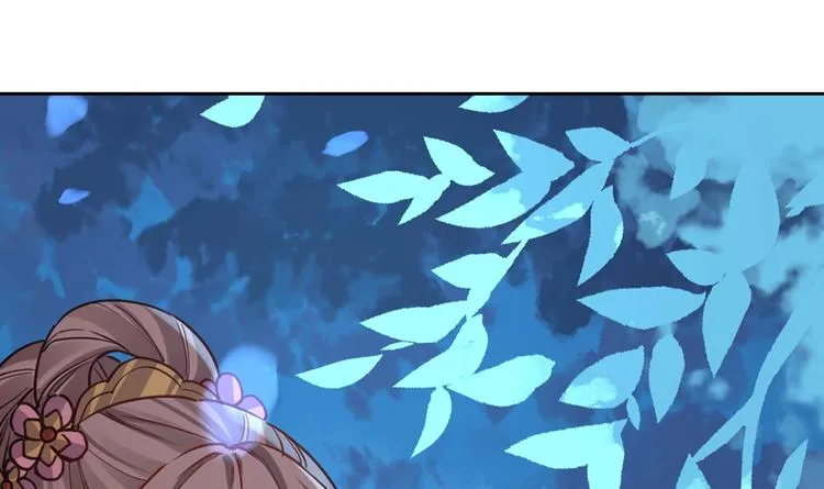 第31话 最大的威胁 第71页