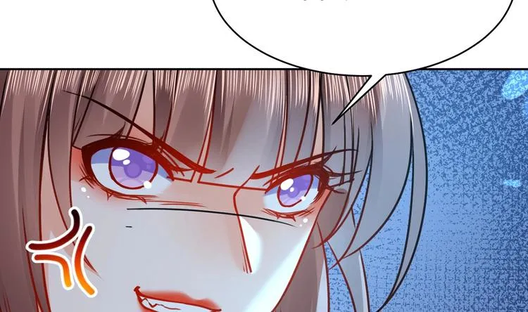 第31话 最大的威胁 第76页