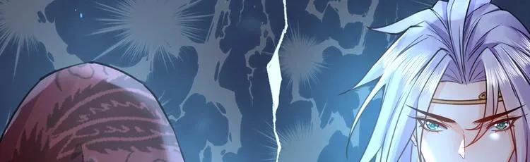 第31话 最大的威胁 第112页