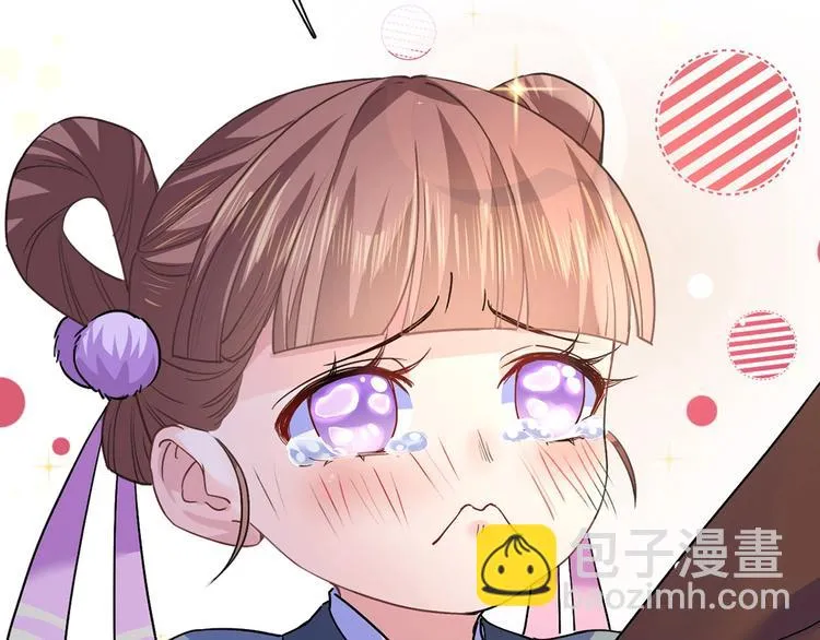 第31话 最大的威胁 第152页