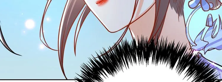 第32话 流民之乱 第45页