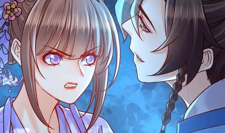第32话 流民之乱 第101页
