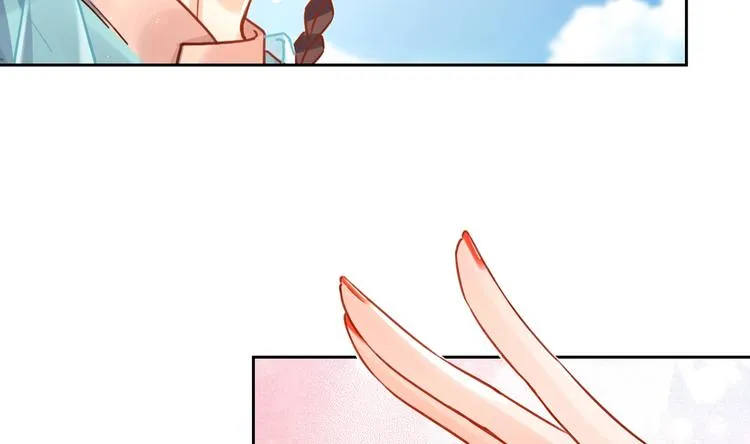 番外 是酒甜还是我甜？ 第23页