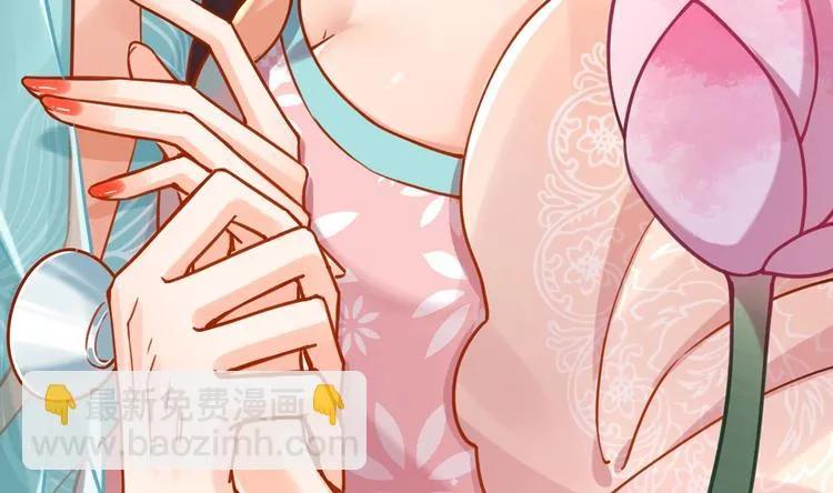 番外 是酒甜还是我甜？ 第40页