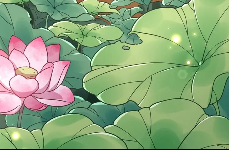 番外 是酒甜还是我甜？ 第45页