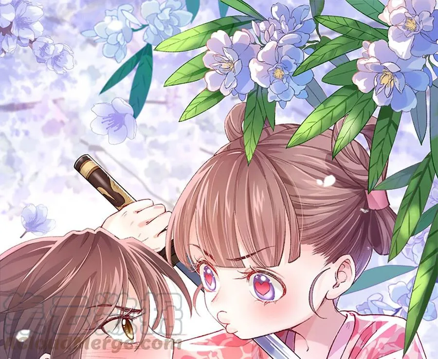 第33话 不怀好意 第1页