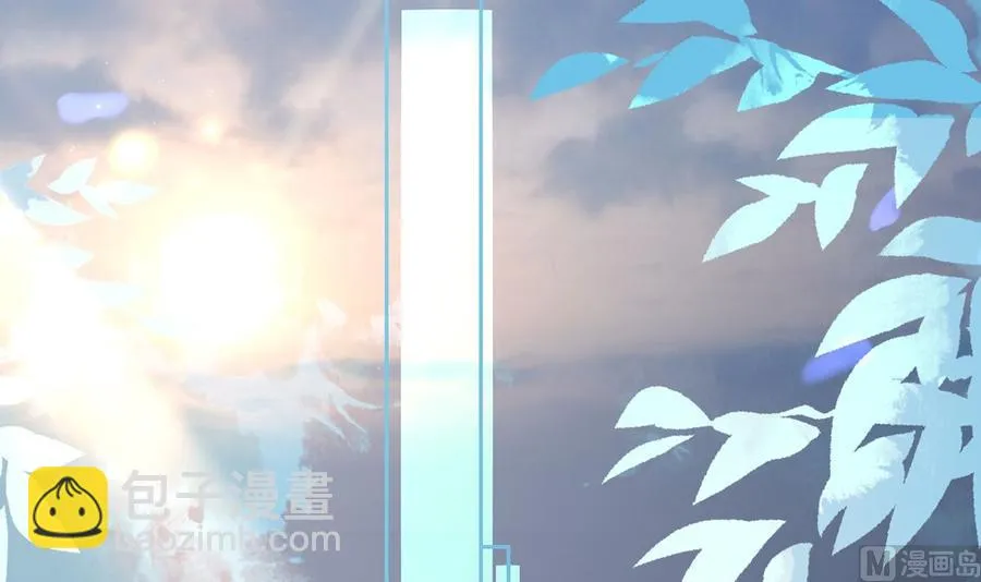 第33话 不怀好意 第18页