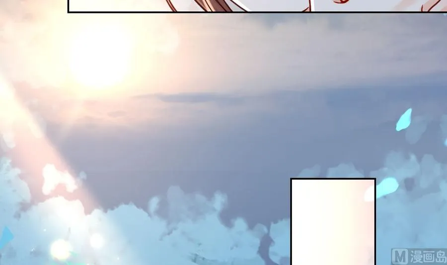 第33话 不怀好意 第27页