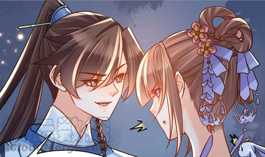第33话 不怀好意 第58页