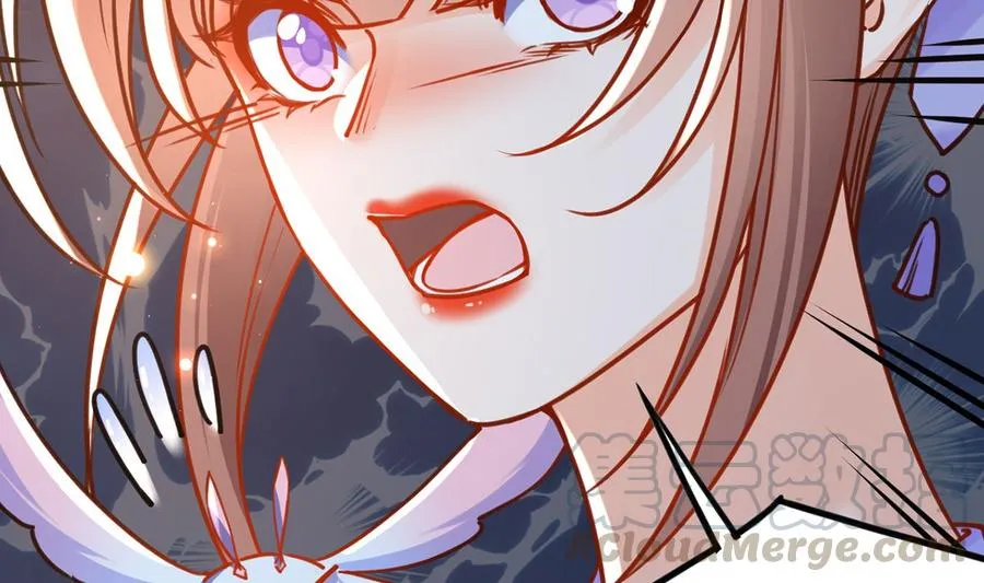 第33话 不怀好意 第61页