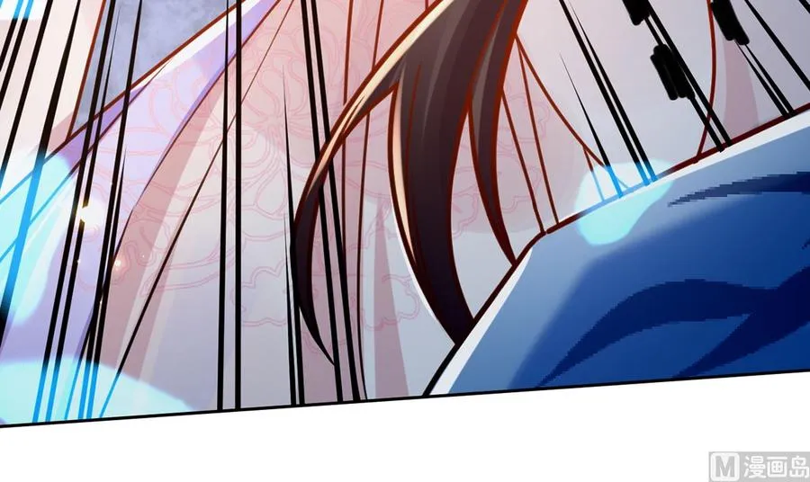 第33话 不怀好意 第66页